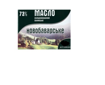 Масло солодковершкове селянське 73% ТМ Новобаварське 180г